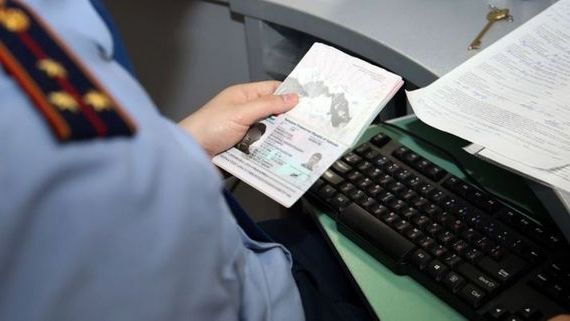 прописка в Ипатово